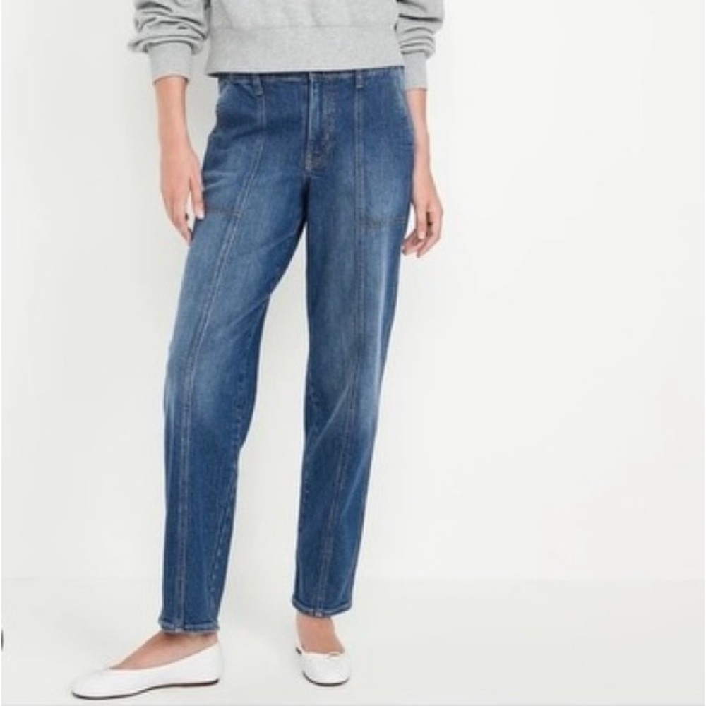 💙Old Navy Women's Blue Jeans